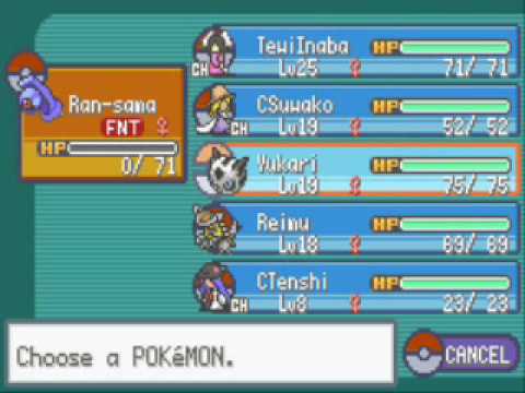 Touhoumon Walkthrough Part 13: I hate confuse ray