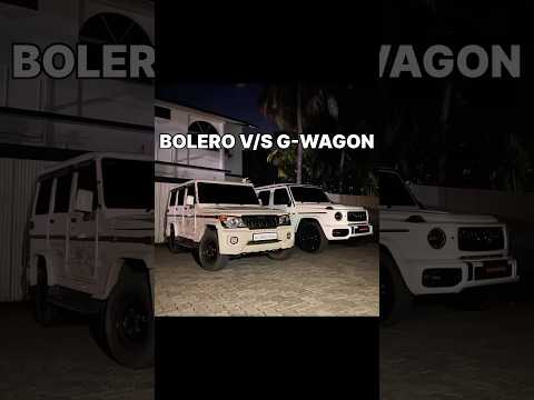 Bolero VS G-Wagon😂 #shorts