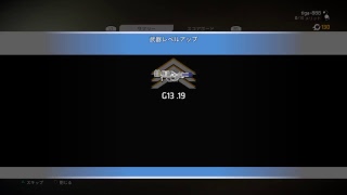 あほ