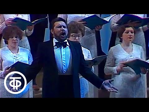 Р.Леонкавалло. Паяцы. Большой театр. А.Ворошило, В.Атлантов. Pagliacci. Atlantov (1982)