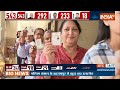 Rajasthan Loksabha Election Result 2024 : राजस्थान में BJP को भारी नुकसान | PM Modi | Congress | BJP - Video