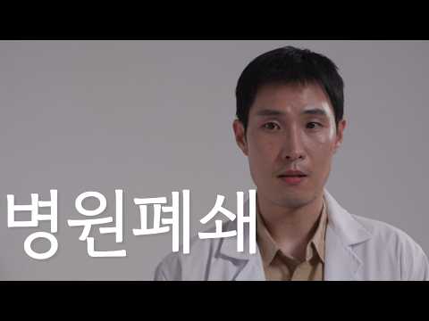 비디오 9
