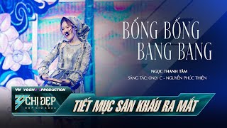 Cover art for Bống Bống Bang Bang