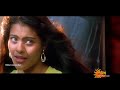 Vennilave Vennilave HDTV Minsara Kanavu 1080p HD Video Song
