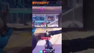 MVP小沢#shorts #overwatch2