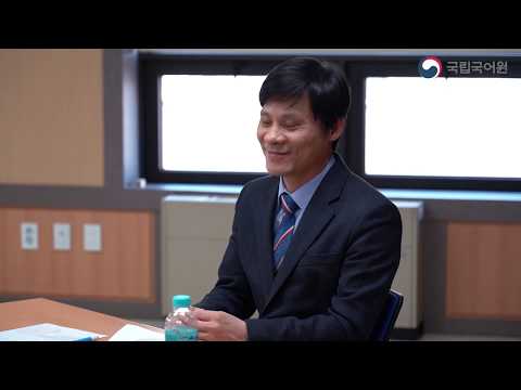 「중부」의 한국수어 표현