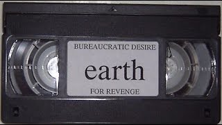 EARTH 'Bureaucratic Desire For Revenge'  VHS Sub Pop 1991 (FULL/COMPLETE)