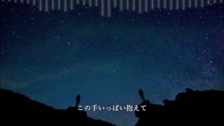 Shiny shy girl【ユーロビート・オリジナル曲】