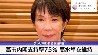 [問卦] 日本人是不是不知死活 都被制裁了還瞎挺