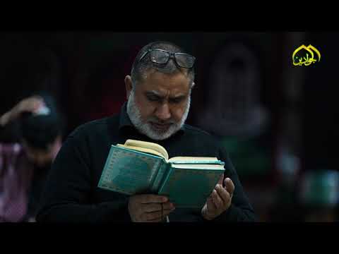 هنا حرم الجوادين ... دار الكاظمين  💚