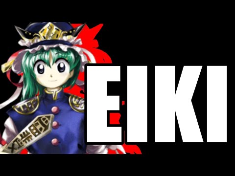Eiki Shiki Friday