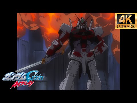 【MAD/AMV】機動戦士ガンダムSEED ASTRAY 『Zips』中日歌詞 | 4K