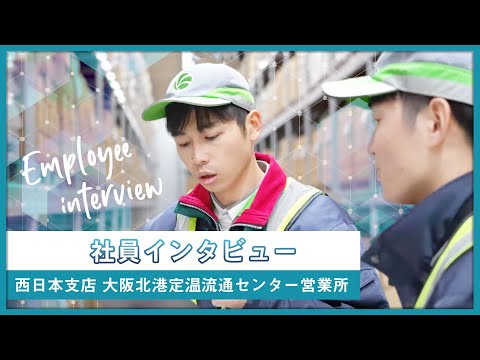 KONOIKEグループ