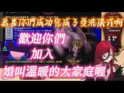 Video thumbnail https://www.youtube.com/watch?v=WRlbAgHl6N4