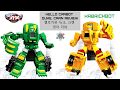 Hello Carbot Duke And Cran Review