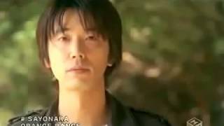 Orange Range Sayonara Sub Español