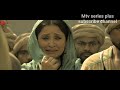 Teri Mitti Me Mil Jawa Kesari Movie Song Akshay Kumar
