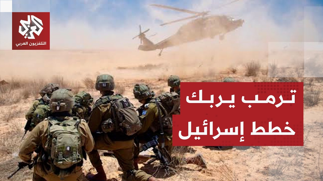 غموض داخل الجيش الإسرائيلي بشأن استمرار انتشاره وتموضعه في جنوب لبنان