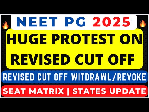 🔥NEET PG 2025 ROUND 3 SEAT MATRIX CUT OFF REVISED CUT OFF REDUCTION🔥LATEST NEWS STRATEGY COUNSELLING
