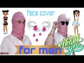 For Men/How to cover face with gamchha/गमछा से चेहरा कैसे ढके/Face cover tutorial