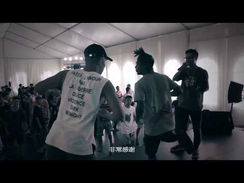 Bboy NEGUIN giving his workshop at Green Panda Urban Culture Festival 2017