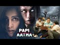 South New Horror Comedy Movie 2022 Full Hindi Dubbed Horror Movie South Indian Movies In Hindi