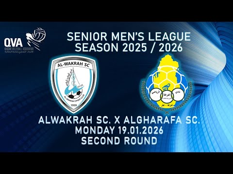 ALWAKRAH SC. vS ALGHARAFA QVA Sr. MEN'S LEAGUE SEASON 2025/2026