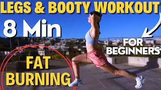 8 MIN EASY TONED LEGS and BOOTY At Home Workout - No Equipment