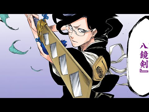 Bleach 651 Manga Chapter Review - Nanao's Shikai Is A Heavenly Weapon!