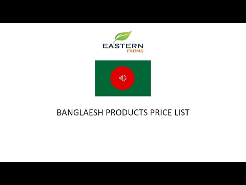 BANGLADESH | AL AWEER MARKET DUBAI WHOLESALE PRICE 02-01-2026 | FRUITS & VEGETABLES @EASTERNFARMSLLC