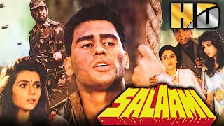 Salaami (HD) - Bollywood Superhit Movie  Ayub Khan