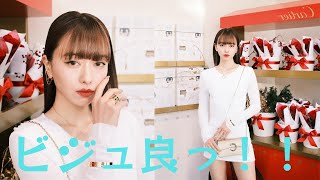 「ぱっつんストレート！ビジュ良っ！」山本舞香、超ミニ丈ワンピ×ブーツ×ゴールドアクセで美スタイル披露