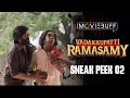 Vadakkupatti Ramasamy Sneak Peek 02 Streaming On Ahatamil Santhanam Megha Akash