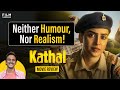 Kathal Movie Review by Prathyush | Sanya Malhotra, Rajpal Yadav and Vijay Raaz | Film Companion