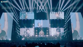 shinee – diamond sky (english lyrics)