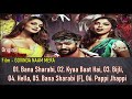 GOVINDA NAAM MERA Complete Songs Bollywood