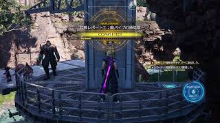 FAINAL  FANTASY 7 REBIRTH part 22