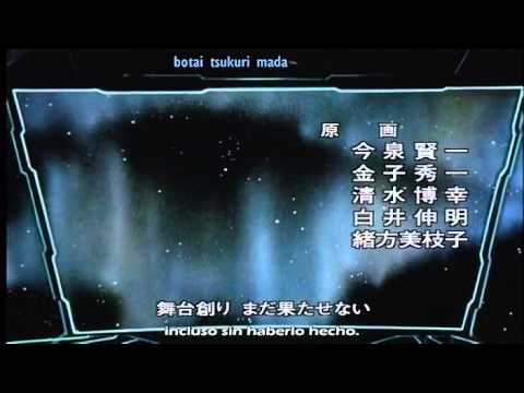 LOGH Gaiden Ending 5