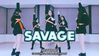 [서면본점] Gangdrea 안무반 수업영상