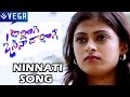 Darlingey Osi Na Darlingey Ninnati Varaku Song Latest Telugu Movie 2014