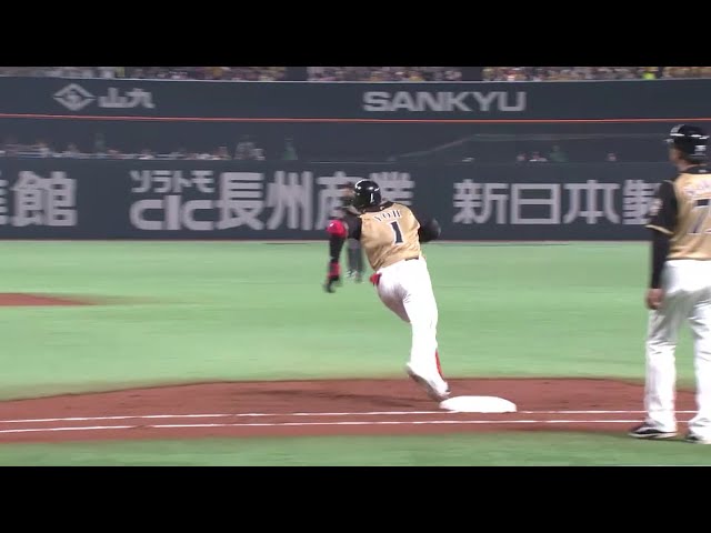 【2回表】足は大丈夫...？ファイターズ・陽 2ベースヒット 2016/4/24 H-F