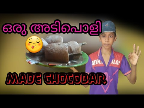 ഒരു അടിപൊളി Home made chocobar ഉണ്ടാക്കി പൊളിച്ചു guyട 👍👍| UVAIS VLOG |