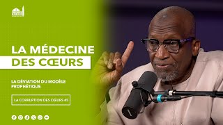 La déviation du modèle prophétique