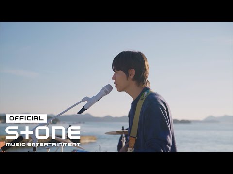 기프트 (GIFT) - 섬 같은 곳으로 (Anywhere) MV