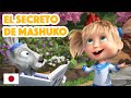 Masha y el Oso 💥 NUEVO CAPÍTULO 💥 Las Canciones de Masha 🎶 El Secreto de Mashuko🌸🎎 (Capítulo 5)