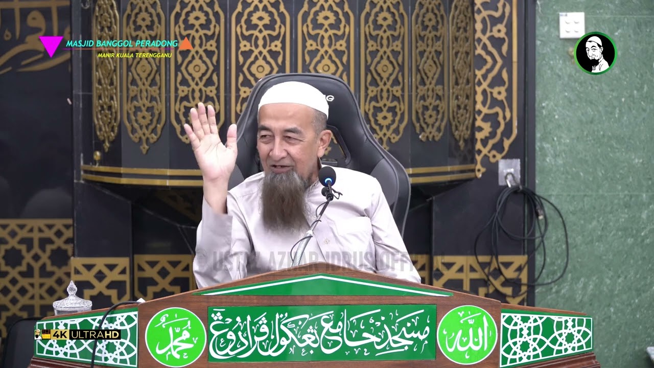 Makmum Masbuk Teruskan Bacaan Fatihah Walaupun Imam Dah Rukuk - Ustaz Azhar Idrus