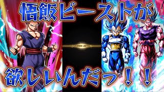 【レジェンズ】来たぞ！レジェンズフェスティバル2023！！！