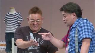 子供服店 サンドウィッチマン