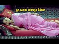 Meera Jasmine Interesting Performance Scenes Telugu Movie Scenes TFC Filmnagar