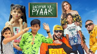 Bachpan Ka Pyaar  Badshah  Cute Love Story  New Hi